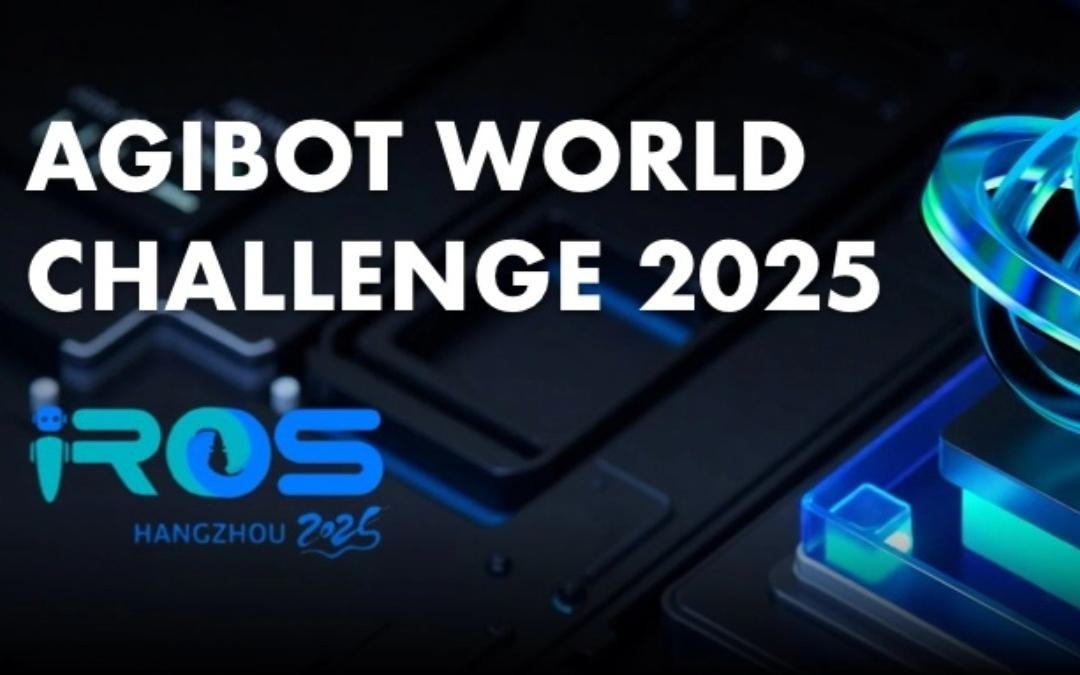 公海jcjc主办｜全球顶尖机器人赛事AgiBot World Challenge@IRO...